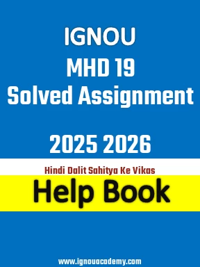 IGNOU MHD 19 Solved Assignment 2025 2026
